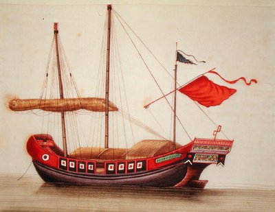 Embarkation of a sailing boat, Qianlong Period (1736-96) by Chinese School